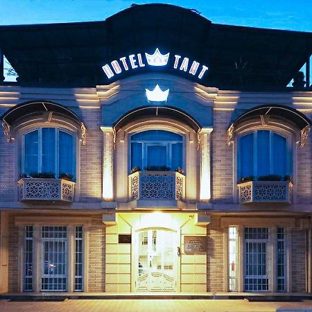 Hotel Taht Taszkent Zewnętrze zdjęcie